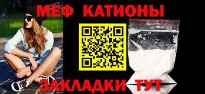 ALPHA PVP Рязань