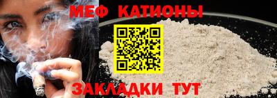 МДПВ Рыбинск