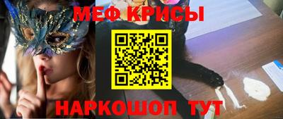 ALPHA PVP Рязань