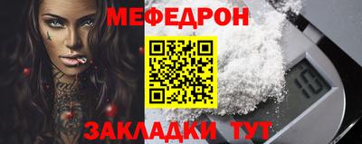 гидропоника Рузаевка