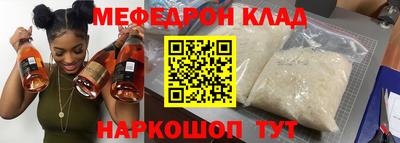 гидропоника Рузаевка