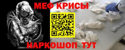 МДПВ Рыбинск
