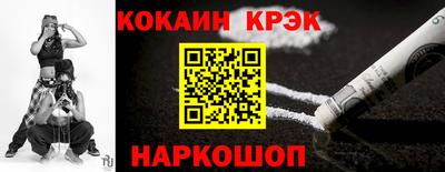 гидропоника Рузаевка