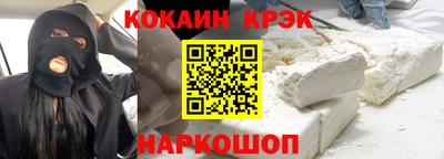 МДПВ Рыбинск