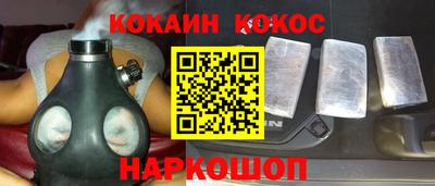 ALPHA PVP Рязань