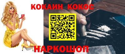 гидропоника Рузаевка