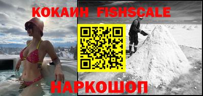ALPHA PVP Рязань