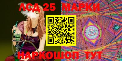МДПВ Рыбинск