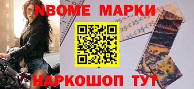 ALPHA PVP Рязань