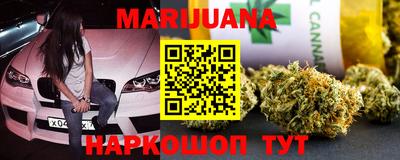 гидропоника Рузаевка