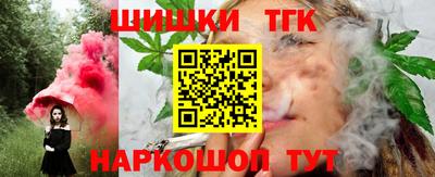 ALPHA PVP Рязань