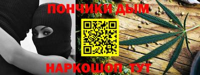 МДПВ Рыбинск