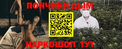 МДПВ Рыбинск