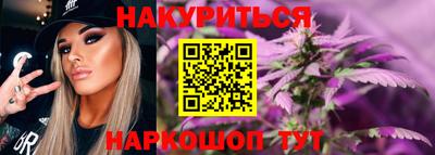 гидропоника Рузаевка