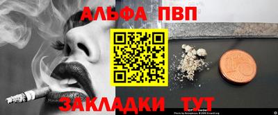 гидропоника Рузаевка