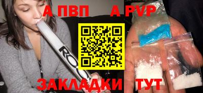 МДПВ Рыбинск