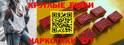 МДПВ Рыбинск
