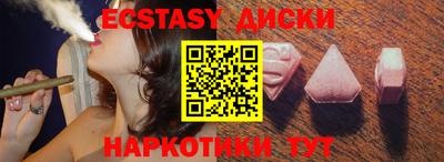 МДПВ Рыбинск