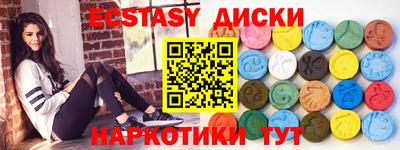 МДПВ Рыбинск