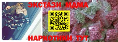 МДПВ Рыбинск