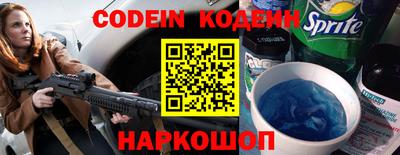 ALPHA PVP Рязань