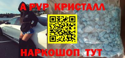МДПВ Рыбинск