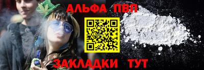 гидропоника Рузаевка