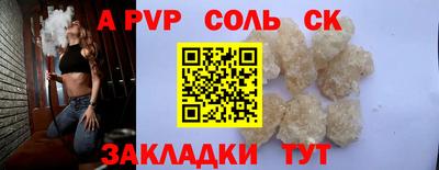 МДПВ Рыбинск