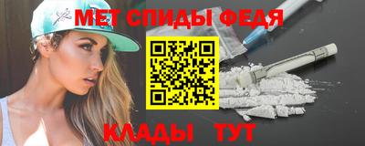 гидропоника Рузаевка