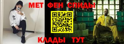 ALPHA PVP Рязань