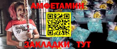 гидропоника Рузаевка