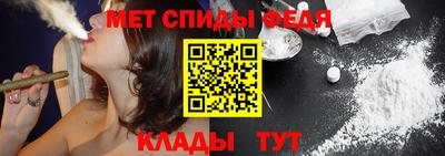 ALPHA PVP Рязань
