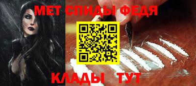 ALPHA PVP Рязань