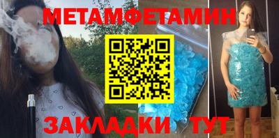 гидропоника Рузаевка