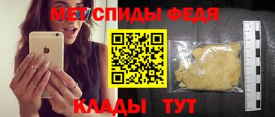 гидропоника Рузаевка