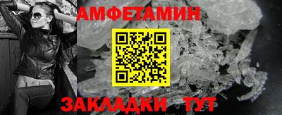 гидропоника Рузаевка