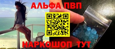 гидропоника Рузаевка