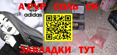 МДПВ Рыбинск