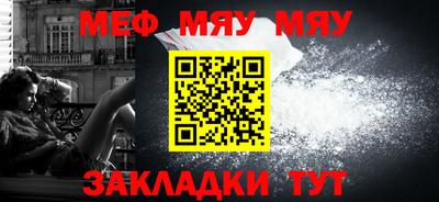 ALPHA PVP Рязань