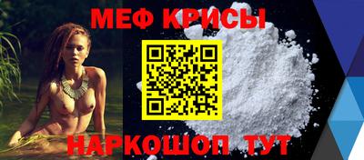 гидропоника Рузаевка