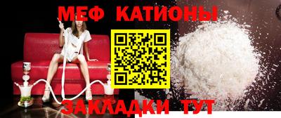 МДПВ Рыбинск